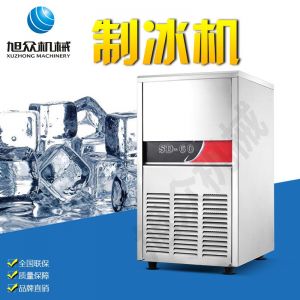 SD23、28、40、48、60制冰機系列
